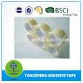 High quality Acrylic Adhesive cheap bopp tape